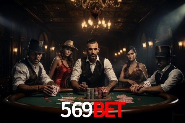 569BET feedback — formulário de envio no aplicativo oficial