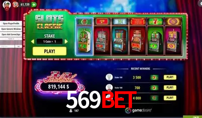 Descubra a Essência do 569BET: Nossa História e Compromissos